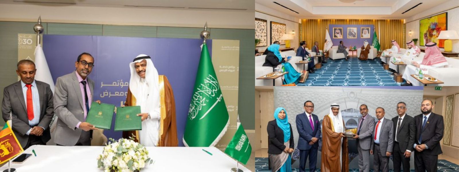 Sri Lanka, Saudi Arabia Ink 2025 Hajj Agreement